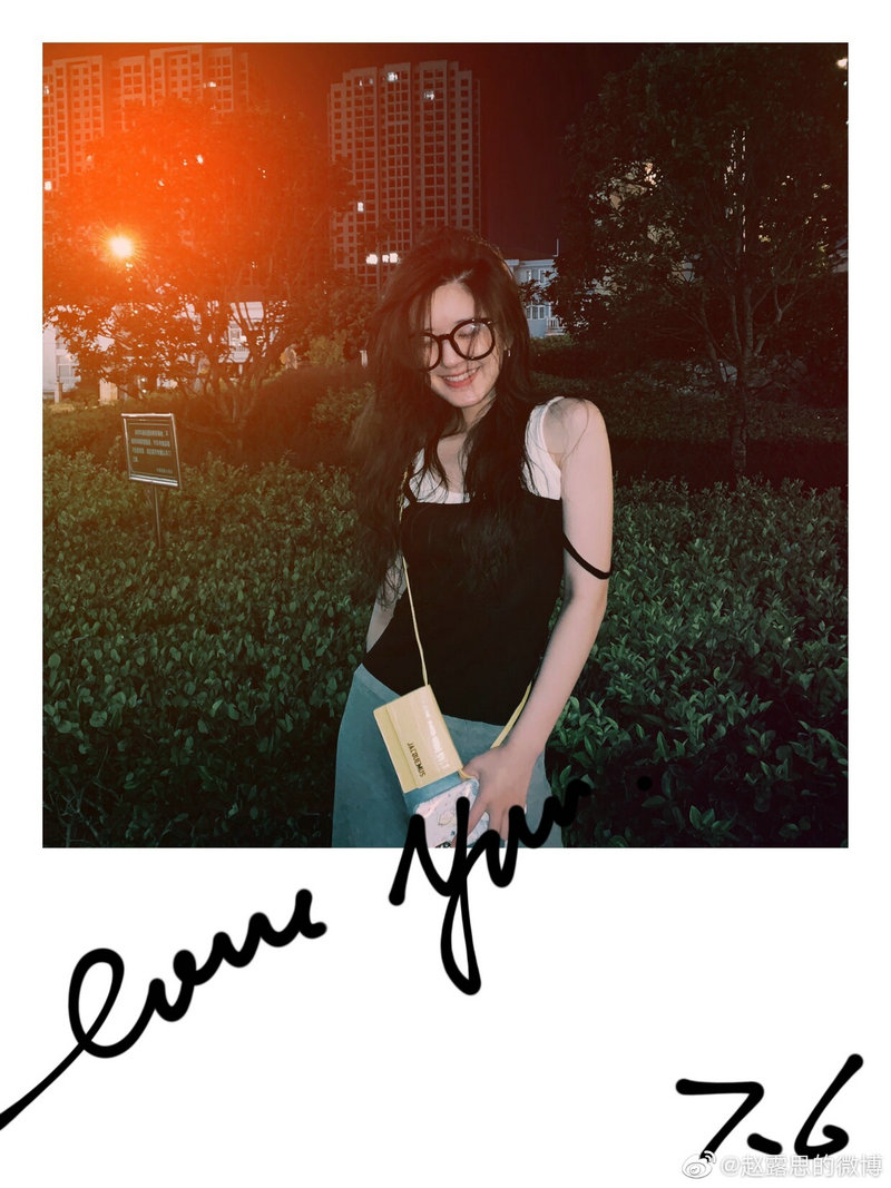 朱亚文与陈思诚的爱情故事