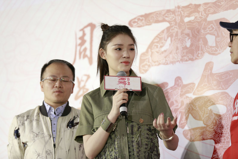 外交部新闻发言人 外交部新闻发言人
