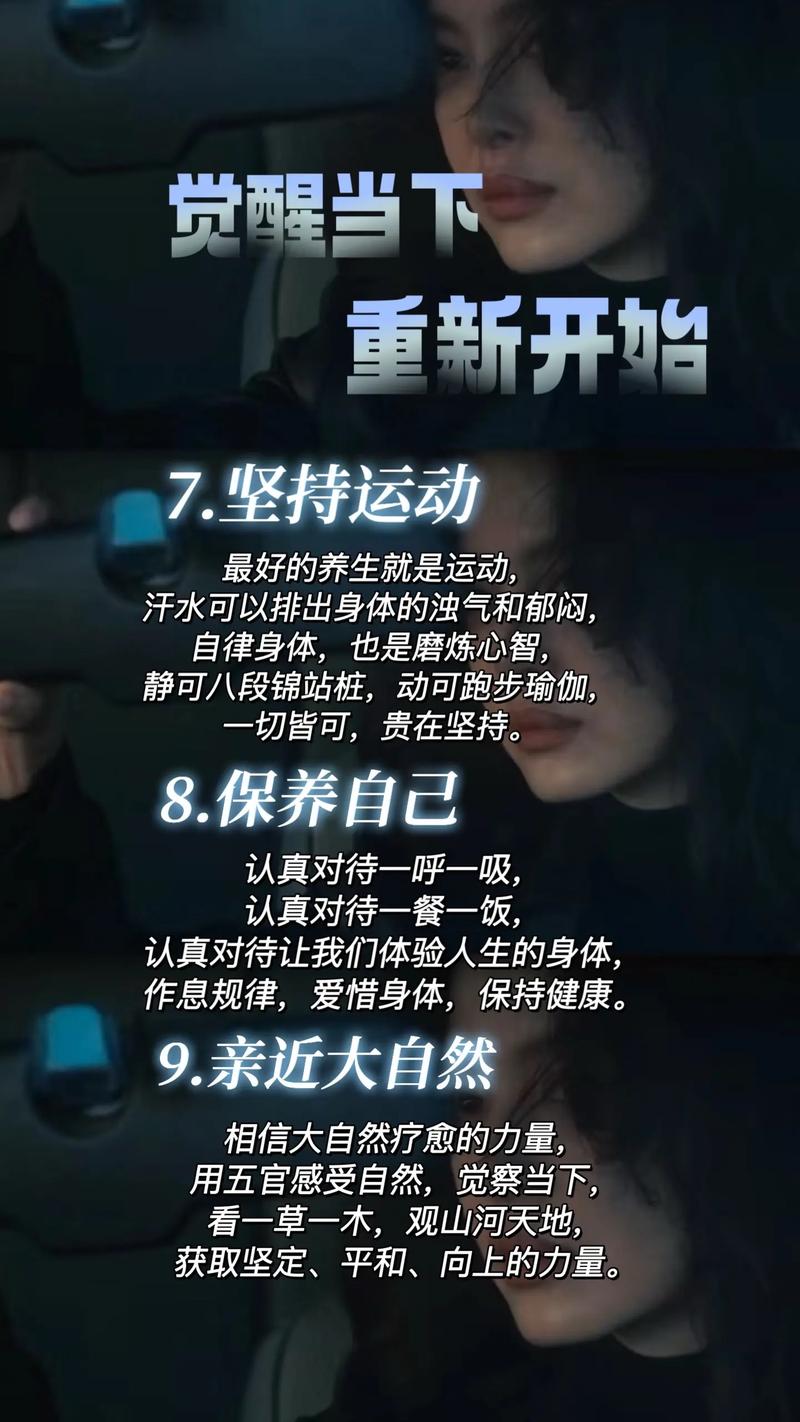 我是特种兵1 我是特种兵1