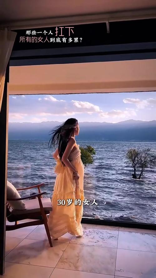 吴佳妮陆毅为什么分手