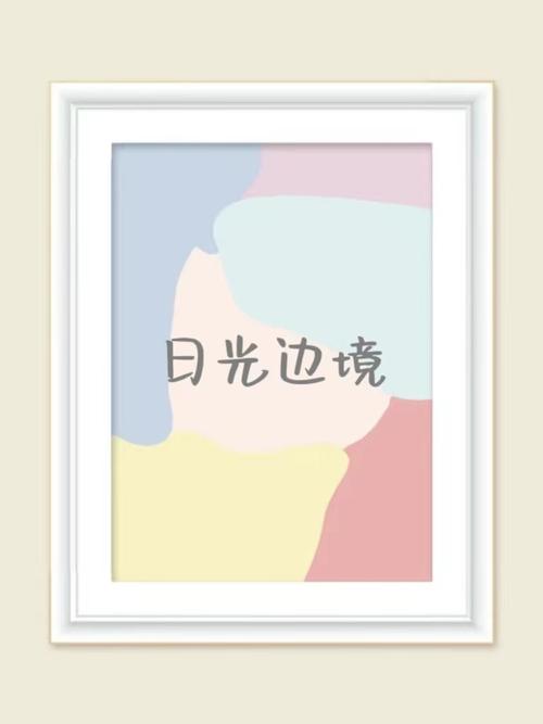 2012伦敦奥运会体操 2012伦敦奥运会体操