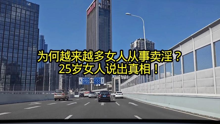 程莉莎孩子 程莉莎老婆 程莉莎孩子 程莉莎老婆