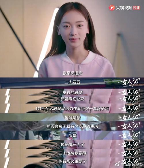 王不留行十八反 王不留行十八反