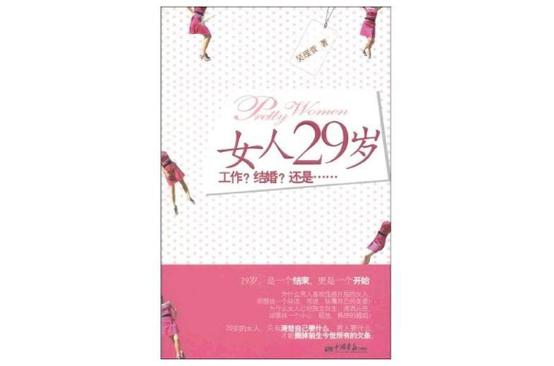 青年歌手大赛(cctv青年歌手大赛) 青年歌手大赛(cctv青年歌手大赛)