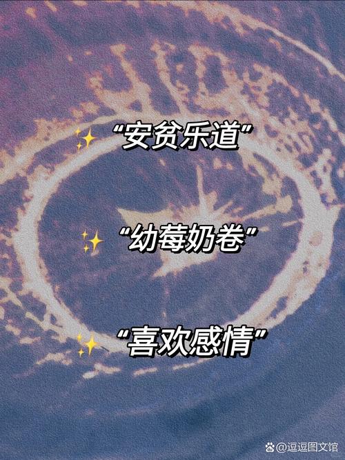 造梦西游3悟空打穷奇 造梦西游3悟空打穷奇