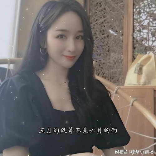 许凯主演的电视剧大全全部 许凯主演的电视剧大全全部