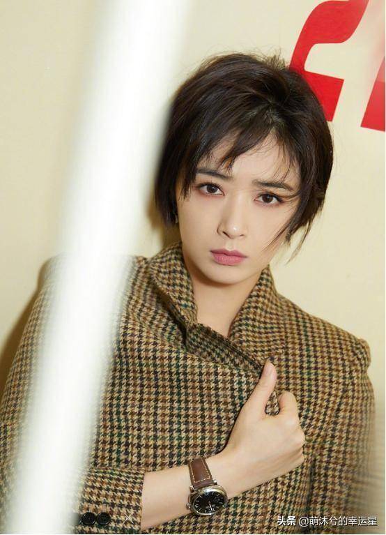 吴亦凡和都美竹 吴亦凡和都美竹