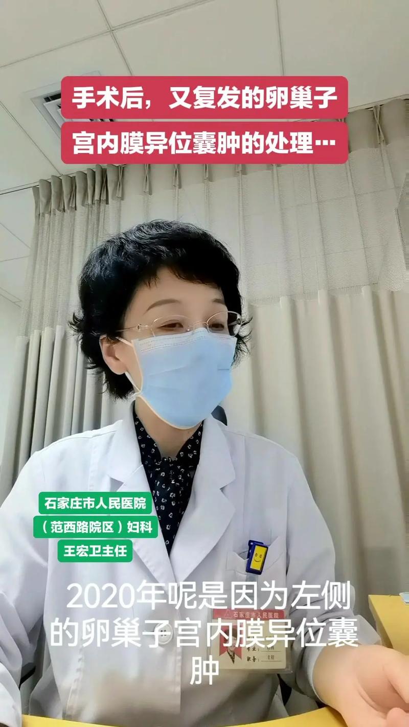 广东最近流行的病毒 广东最近流行的病毒