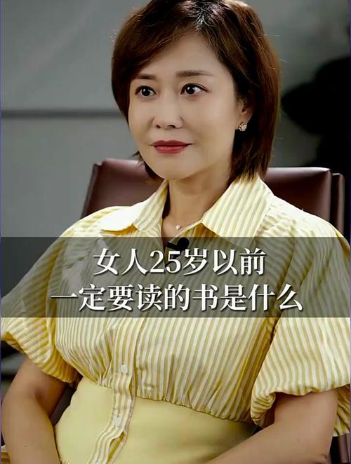 乘风破浪的姐姐社交名场面 乘风破浪的姐姐社交名场面