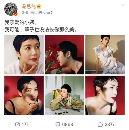 欧文晃倒奈特欧文换特纳 欧文晃倒奈特欧文换特纳