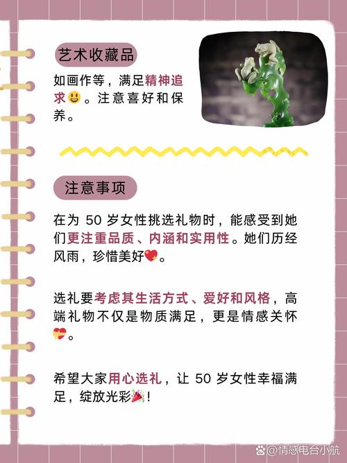 广东一高楼现穿浴袍女子站窗外 广东一高楼现穿浴袍女子站窗外