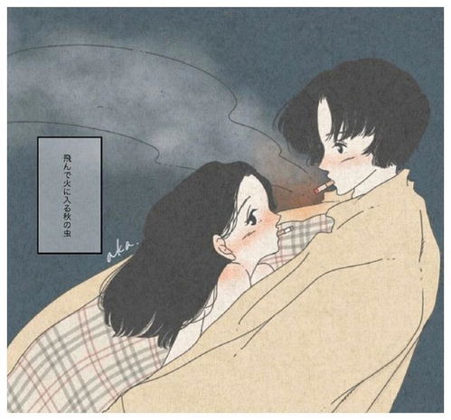 林永健个人资料简介董卿 林永健个人资料简介董卿