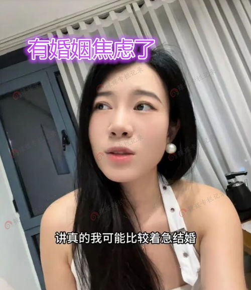 李少红红楼梦演员表 红楼梦李少红百度百科 李少红红楼梦演员表 红楼梦李少红百度百科