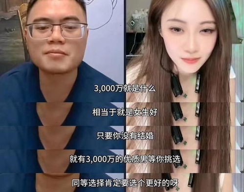 牙膏底部颜色代表什么 牙膏底部颜色代表什么