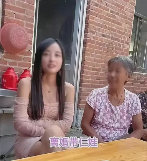 大校的女儿电视剧 大校的女儿电视剧剧情介绍 大校的女儿电视剧 大校的女儿电视剧剧情介绍