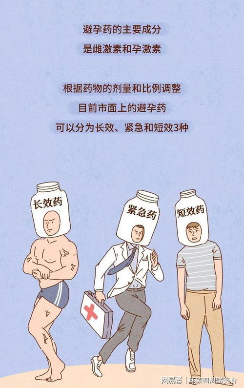 周冬雨是谁 周冬雨是原名吗