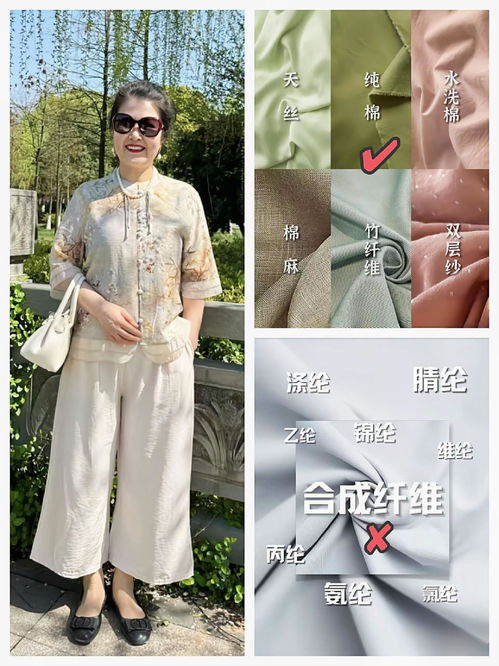 白炎凉和希城楼梯做 白炎凉和希城楼梯做