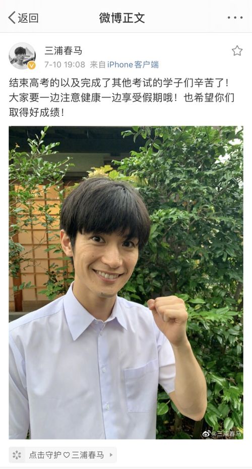 大s的面相分析 大s阳寿已尽的征兆及表现