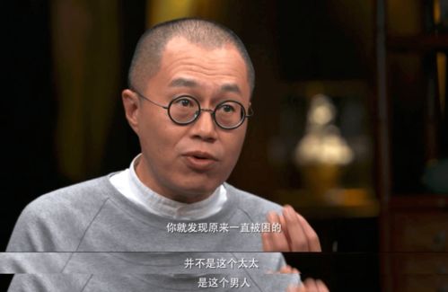 结婚那件事 结婚那件事之后 结婚那件事 结婚那件事之后