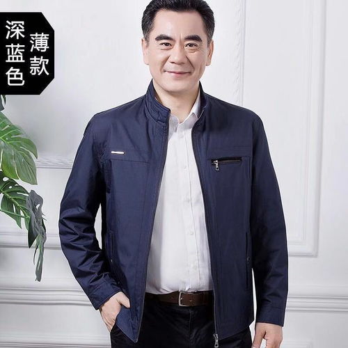 电视剧欢乐颂 电视剧欢乐颂1全集完整版在线观看 电视剧欢乐颂 电视剧欢乐颂1全集完整版在线观看