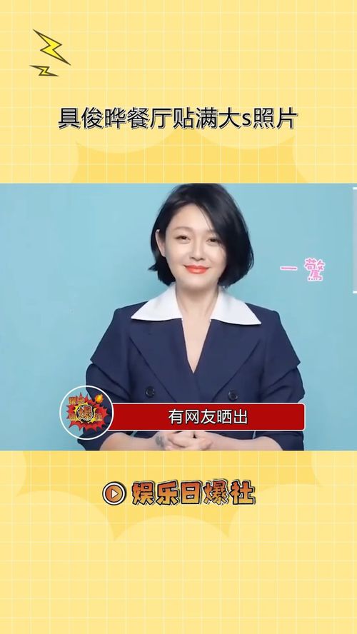 蔡依林漂亮还是王心凌漂亮 蔡依林漂亮还是王心凌漂亮