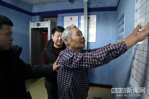 云台山妲己称只和女生亲密互动 云台山妲己称只和女生亲密互动