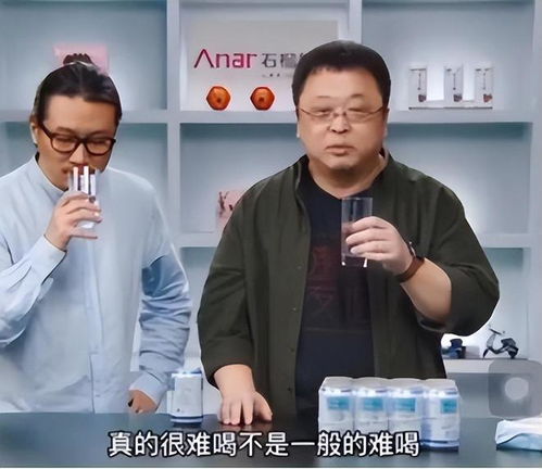 乔纳森本杰明 乔治·本杰明 乔纳森本杰明 乔治·本杰明