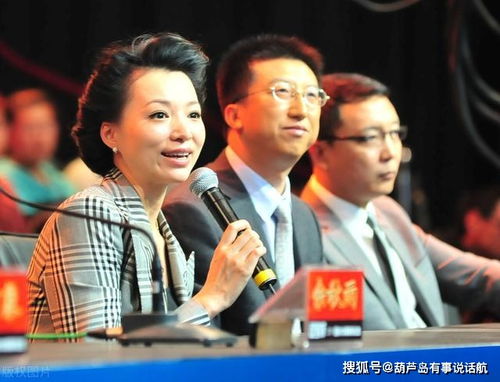 妻子的新世界演员表 妻子的新世界演员表