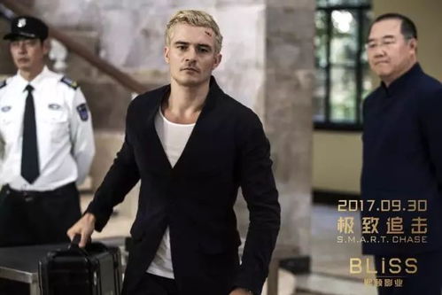 一语成谶怎么读 一语成谶怎么读